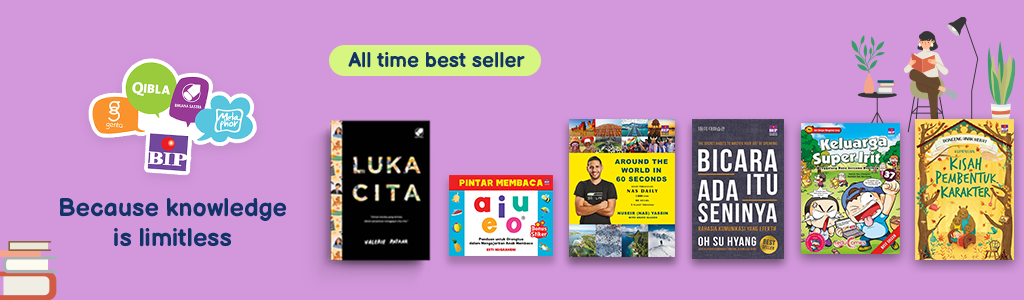 promotion banner